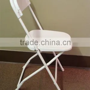 Cheapest Outdoor Furniture Plastic Folding Garden Leisure Chair 1076 Quality Choice thumbnail-1