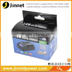 Rapid Digital Charger for Nikon EN-EL14 With Lcd Display 1000mA Charge Current thumbnail-5
