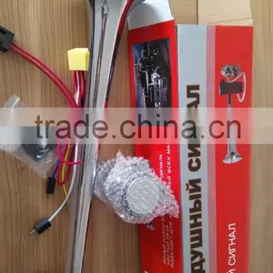12v Air Horn for Truck, Train and Bus thumbnail-3
