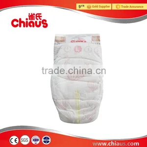 Diapers Wholesale Malaysia, Lowest Price Baby Diapers thumbnail-3