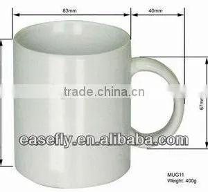 Blank Hot Printing Mug thumbnail-1