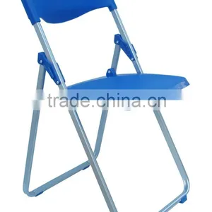 Cheap Price Folding Conference Chair HX-trc042 thumbnail-2