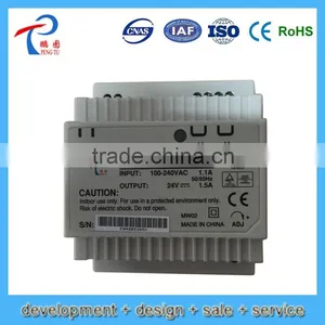 PAD15-30 Series High Quality Low Price Din Rail Smps Power Supply thumbnail-1