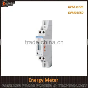 Boom Product Energy Meter DPM Series thumbnail-1