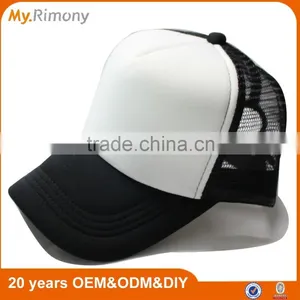 Sample Free Baby Foam and Mesh Kids Trucker Cap Quality Choice thumbnail-6