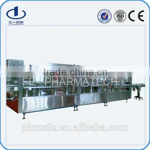 250ml Large Volume Saline PP Bottle Infusion Machine thumbnail-1