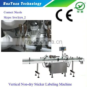 Automatic Affixing Label Machine / Sticking Machine thumbnail-1