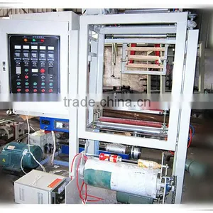 SJ-C50-600 Sj-45 Film Blowing Machine thumbnail-1