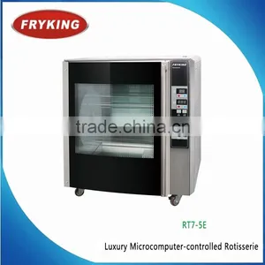 Microcomputer-controlled Rotisserie/Even Heated Rotisserie thumbnail-1