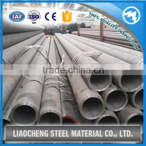 ASTM 4135,SCM3,35CD4,34CrMo4 SEAMLESS ALLOY STEEL TUBE thumbnail-4