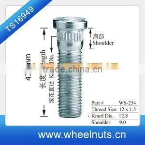 12.8mm Knurl Wheel Stud Rim Studs thumbnail-1