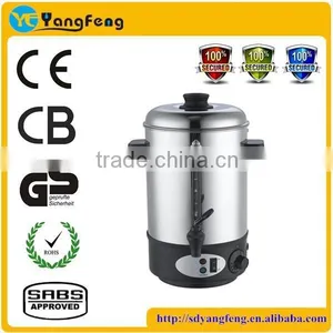 DP-80S Yangfeng Sepcial Stainless Steel Coffee Percolator thumbnail-2