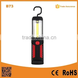 2015 New B73 Strong Magnetic Magnet Outdoor Muitifunction Cob Led Work Light thumbnail-1