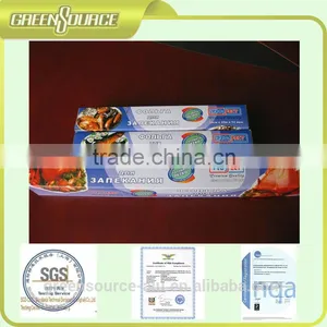 Household Aluminum Foil Roll thumbnail-1