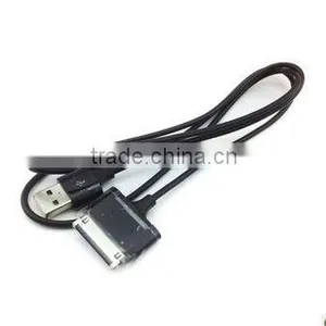 USB Sync and Charger Cable for Lenovo Tablet pc thumbnail-1