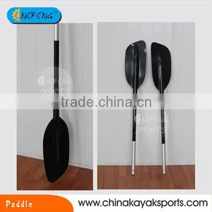 Kayak Paddle thumbnail-1