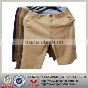 Khaki Stylish Summer Sports Short Pants thumbnail-1