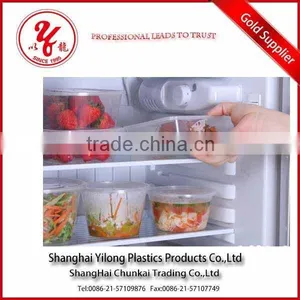 2016 Hot Sale Food Box 4pcs Set thumbnail-1