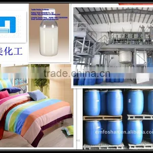 (YIMEI)High Performance Water-based Synthetic Textile Pigment Printing Thickener for Cotton Fabric thumbnail-1