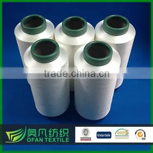 Polyester Cationic Yarn DTY 75/72 Cationic Yarn thumbnail-1