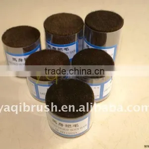 Supply Natural Animal Hair thumbnail-1