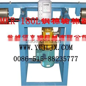 Steel Wool Cutting Machine Maicrete Company thumbnail-4
