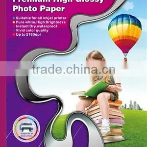 Double-sided Photo Paper thumbnail-1