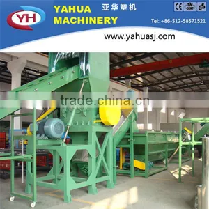 Waste Plastic PE PP Film Washing Line/recycling Machinery thumbnail-1