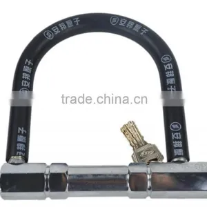 Hot Selling Good Quality Anti-theft Bicycle Lock 766 767 777 thumbnail-1