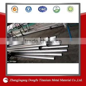 Titanium Corrosion Tube With Forgings thumbnail-1