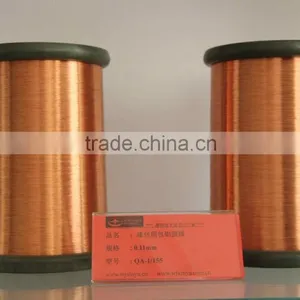 130/155/180 Enameled Aluminum Electrical Wire thumbnail-1