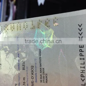 VISA Printing Techonlogy for Anti-counterfeiting Product thumbnail-1