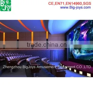 Hot Sale Simulator Game Machine 5D Cinema thumbnail-2