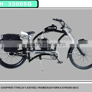 2016 Gas Motor Chopper Bike/motor Cruiser Bike for Beach Cruiser thumbnail-6