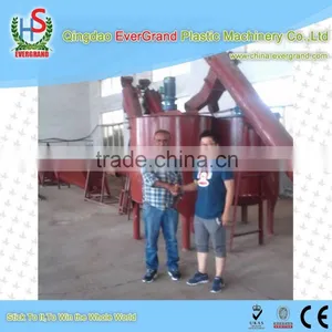 Plastic Bottle Flakes Washing Machine thumbnail-1
