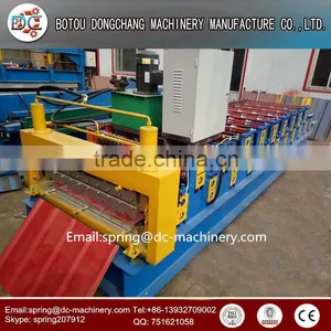 Trapezoid Roofing Sheet Roll Forming Machine thumbnail-5