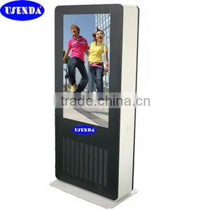 High Brightness 55 Inch Stand Alone Lcd Screen Advertising Outdoor thumbnail-1