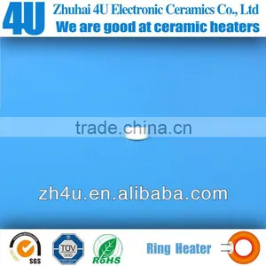 EV Cup Ceramic Heater Element thumbnail-1