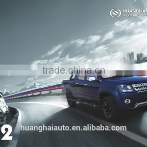 Huanghai N2 4WD Pickup thumbnail-1