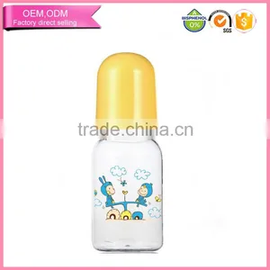 Eco Friendly Plastic Cheap FDA SGS Approved Baby pp Bottle thumbnail-4
