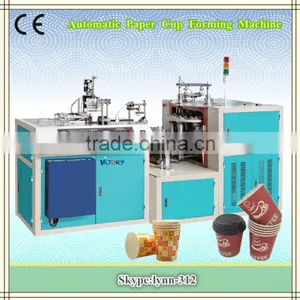 2014 Best Sale Paper Cup Machine ,paper Cup Machine Taiwan thumbnail-1