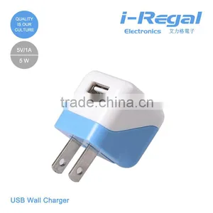 Square Small-sized USB Wall Charger With Intellgent IC thumbnail-4