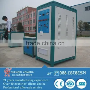 160KW Hi Frequency Induction Gear Heating Forging Machine thumbnail-4