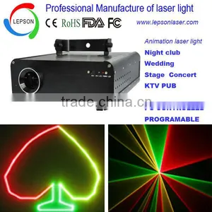 RGY Animation Laser Light Show Equipment thumbnail-1