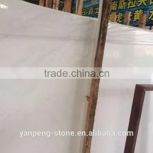 Natural Volakas White Marble thumbnail-2