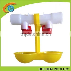 Top Quality Pigeon Drinker Nipple Drinkers for Pig for Sale thumbnail-6