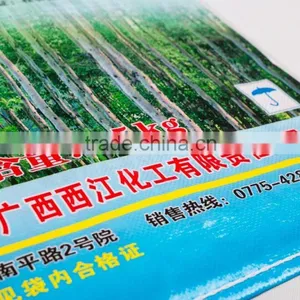 High Quality and Inexpensive pp Woven Flour Bags 50kg Woven Bag Dimension thumbnail-3
