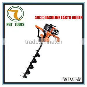 49CC Gas Electric Drill Switch thumbnail-1