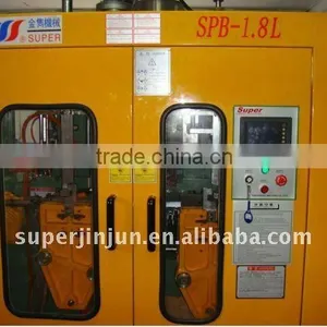 SPB-1.8L3JD Blow Moulding thumbnail-1