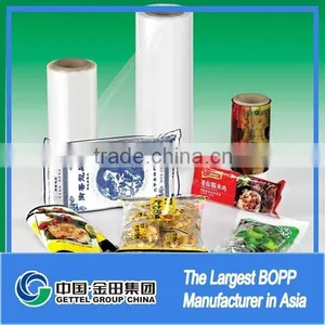 Food Packaging Bubble Tea Sealing Film thumbnail-1